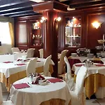 Hotel Corte Estense 4*