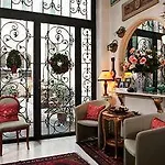 Corte Estense Hotel Ferrara