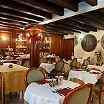 Corte Estense 4* Ferrara