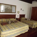 Corte Estense Hotel Ferrara