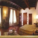 Corte Estense Hotel Ferrara