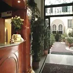 Corte Estense Ferrara