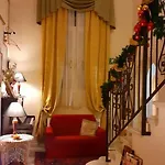 Hotel Corte Estense 4*